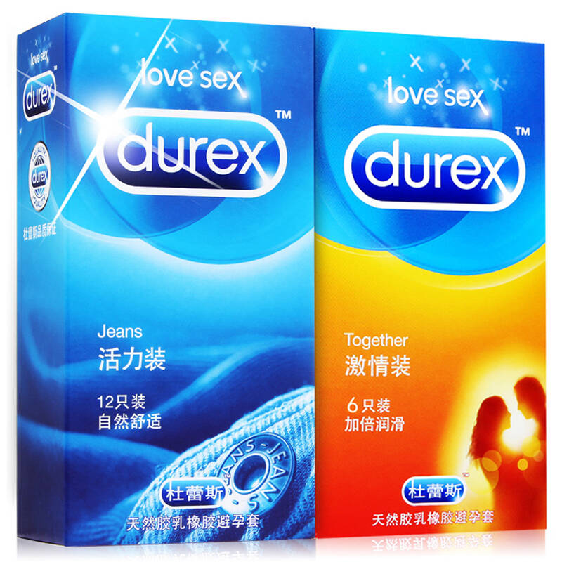 杜蕾斯避孕套白色粉末两性问题