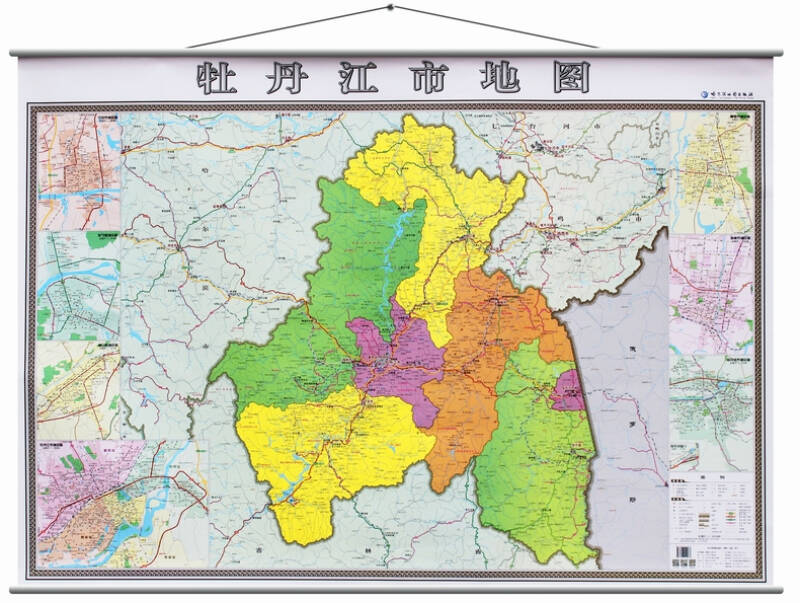 【官方正品】2015最新牡丹江市地图挂图 政区交通图 1.图片