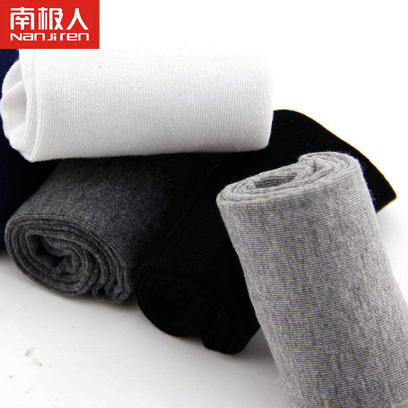 南极人10双装袜子男 男士袜子四季船袜 休闲中筒袜 纯色中筒款 十双装均码 - 京东