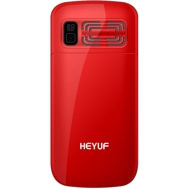 恒宇丰(HEYUF) HYF998 带座充老人手机 移动