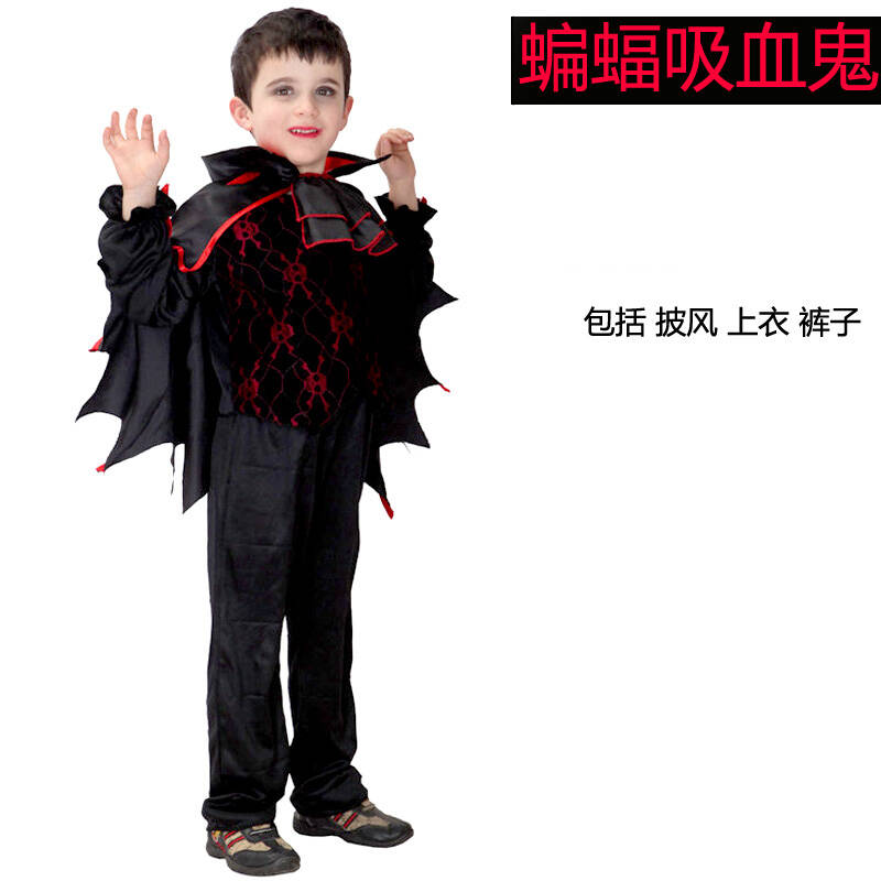 大头蚁万圣节儿童服装 吸血cos骷髅怪恶魔死神 儿童伯爵吸血服装 蝙蝠
