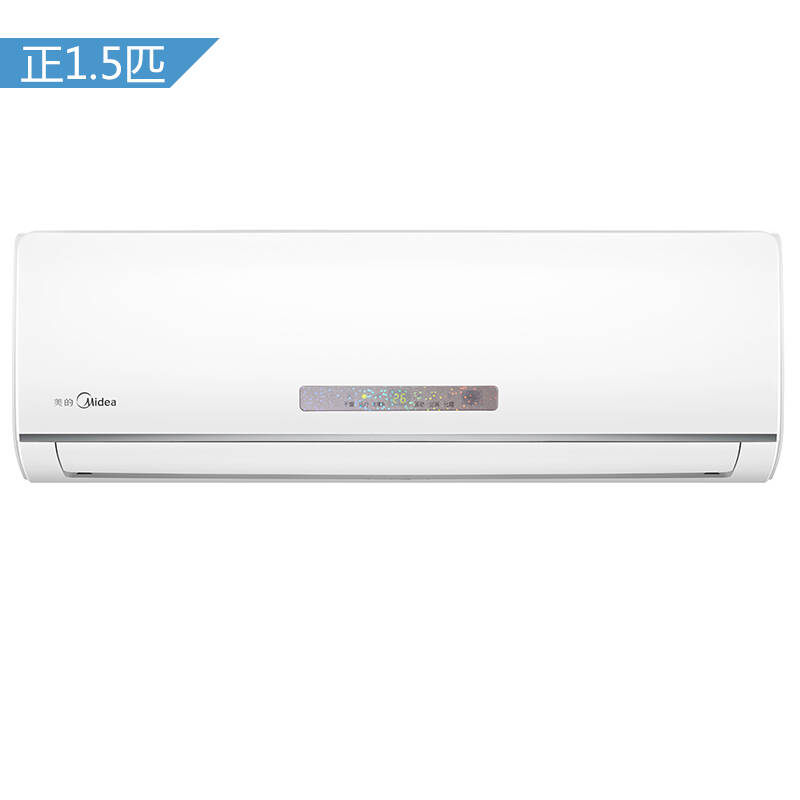 美的(Midea)1.5匹 京东英雄 壁挂式冷暖变频空