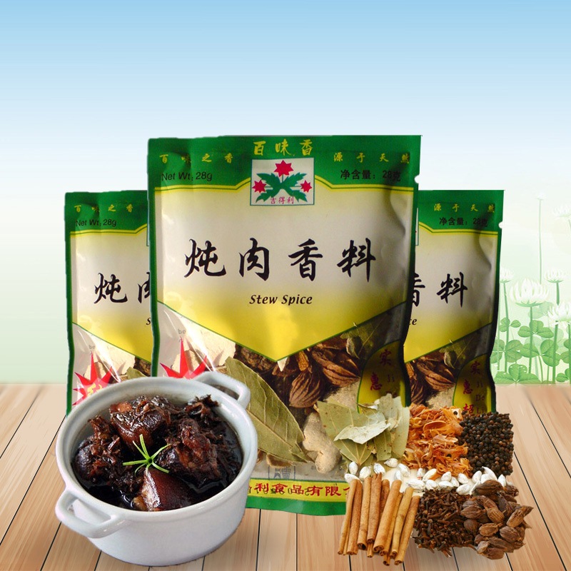 吉得利(jideli)炖肉香料28g
