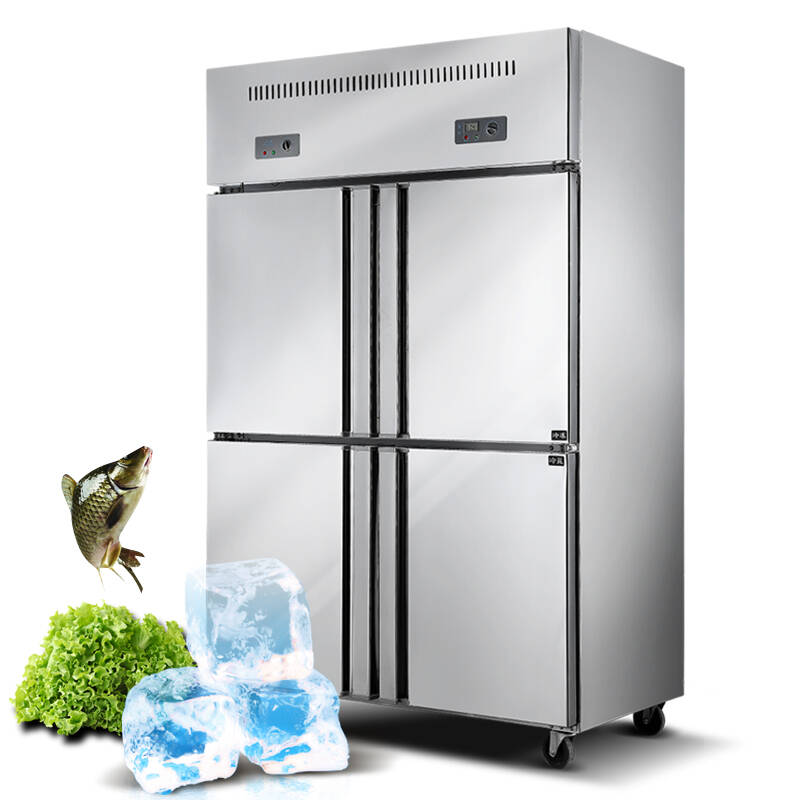 乐创(lecon)lc-smbg01 商用冰柜立式四门冰箱冷柜冷藏冷冻保鲜 四门