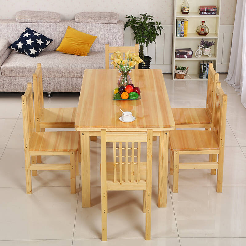 豹图腾实木餐桌中小户型长方形餐桌椅组合实木质小饭桌简约现代宜家方