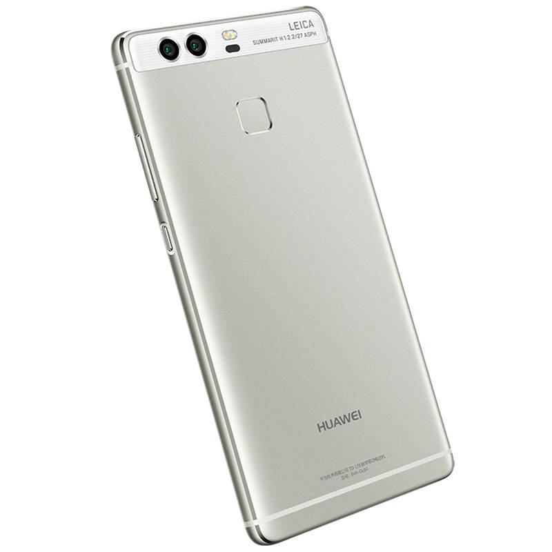 华为p9 3gb 32gb版 皓月银 移动联通4g手机 双卡双待
