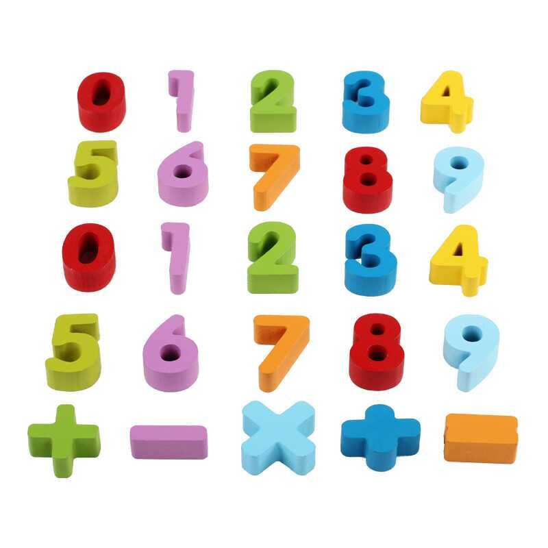 儿童早教益智启蒙认知玩具积木1-2-3-4-5岁半6周岁 彩虹数字认知1-20