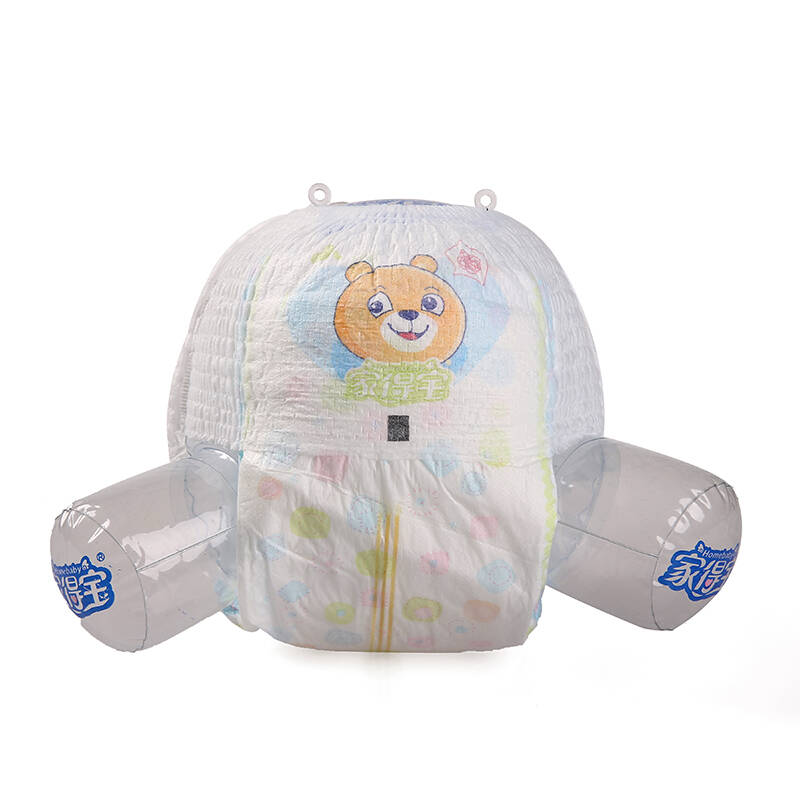 品芯薄鲸吸超柔大包装 婴儿拉拉裤尿布不湿 非