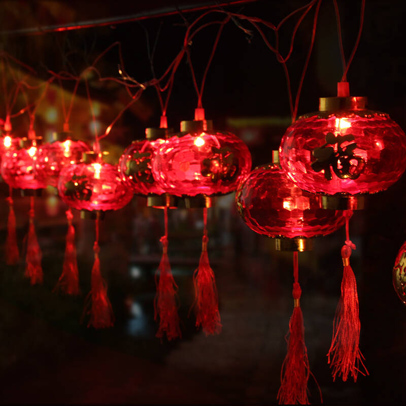 仕彩 春节装饰品灯笼串挂饰过年灯笼新年用品发光灯笼