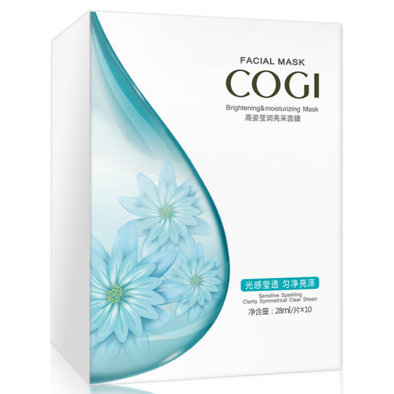 高姿cogi 莹润亮采面膜28ml*10p补水保湿滋养滋润莹润亮采盒装面膜