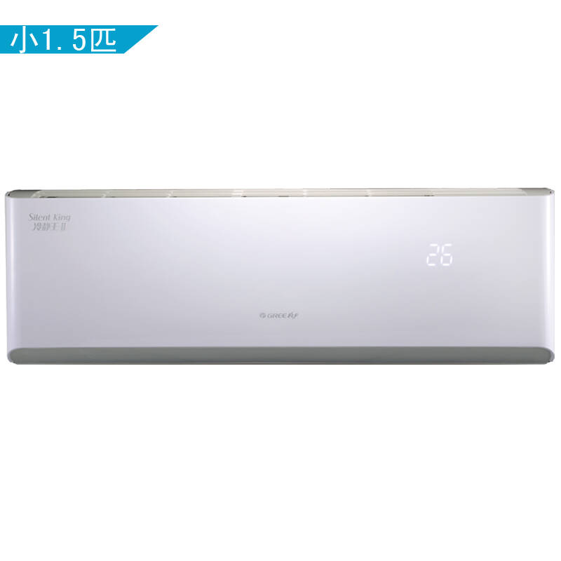 苏宁电器格力1·5匹空调价格查询_格力空调王1.5匹怎么样_格力移动式空调怎么样