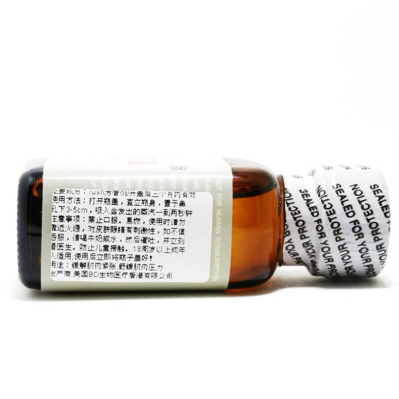 京东