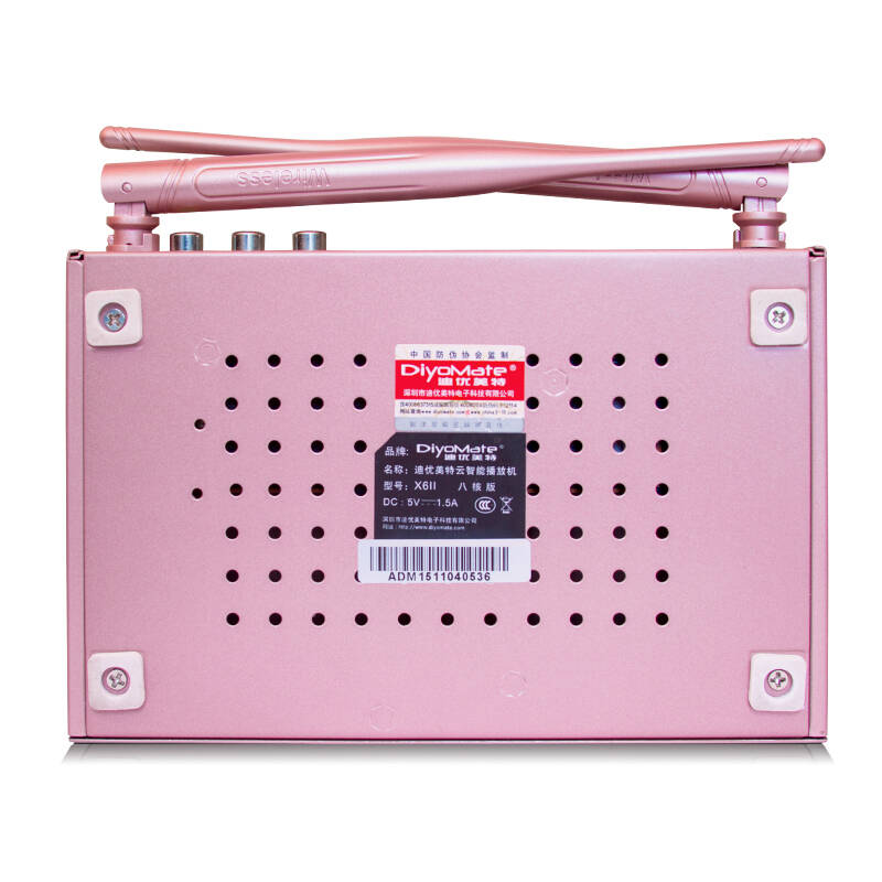 迪优美特x6ii二手_迪优美特 x6ii_迪优美特x6ii升级包