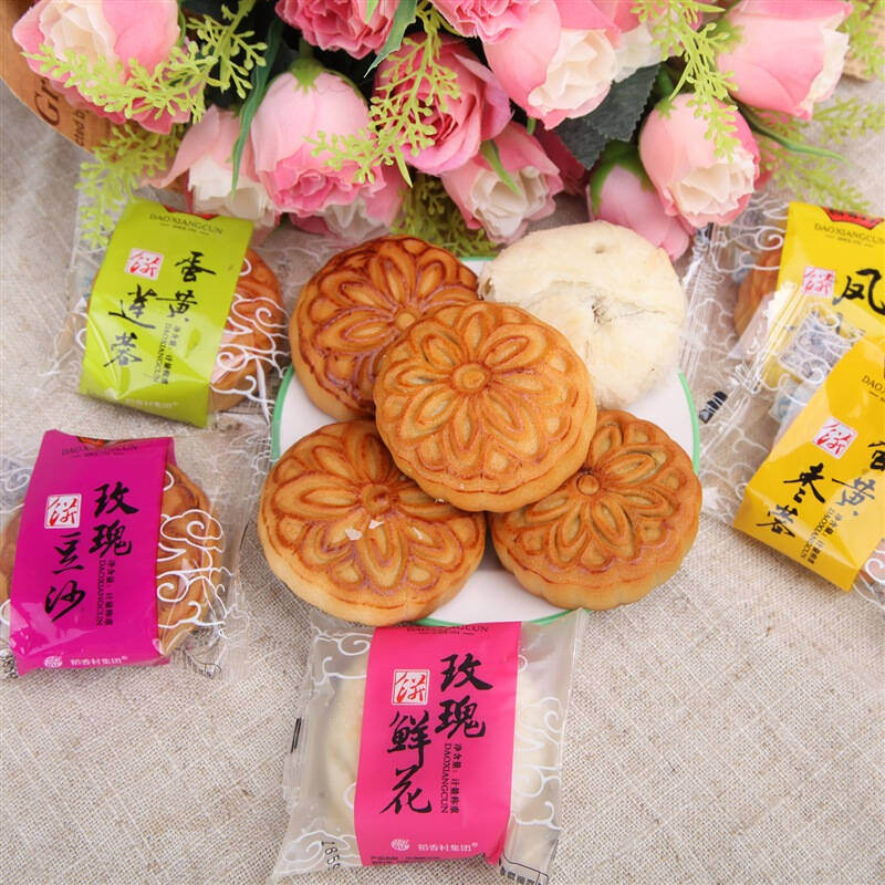 稻香村(daoxiangcun) 月饼 团团圆圆 月饼礼盒510g