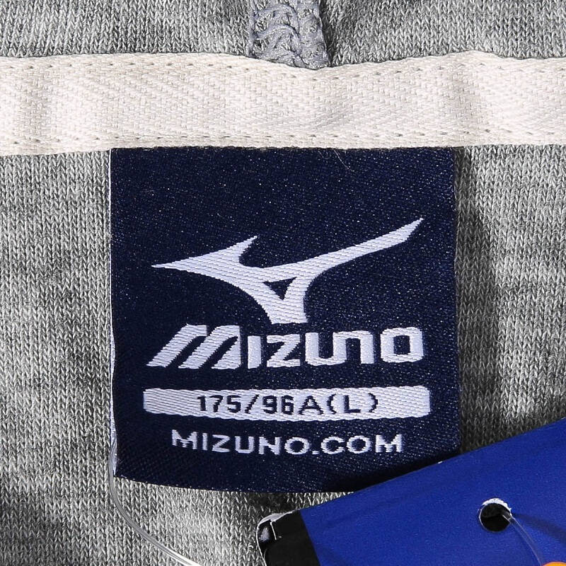 mizuno美津浓 2014夏 男款 针织短袖连帽套衫 k2cc4051 浅麻灰 m