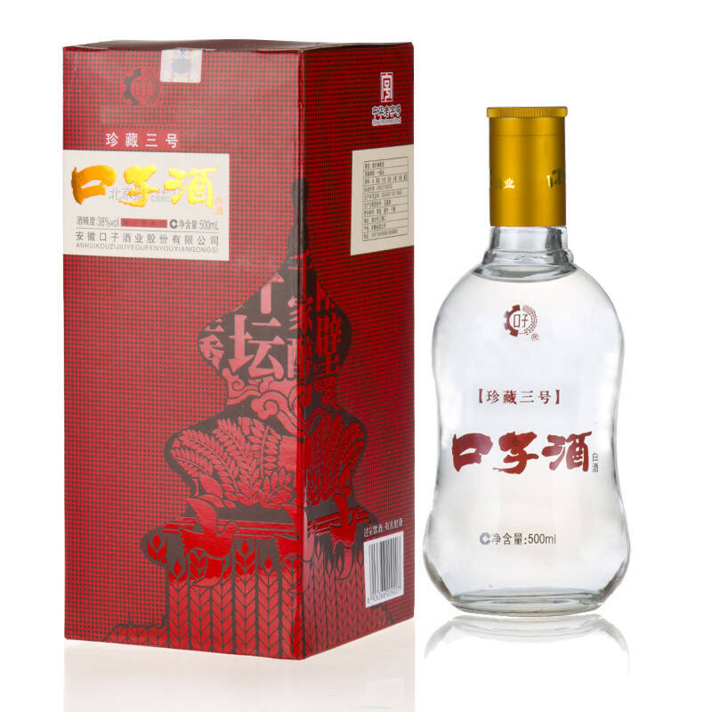 口子窖 38度珍藏三号口子酒 500ml 兼香型白酒