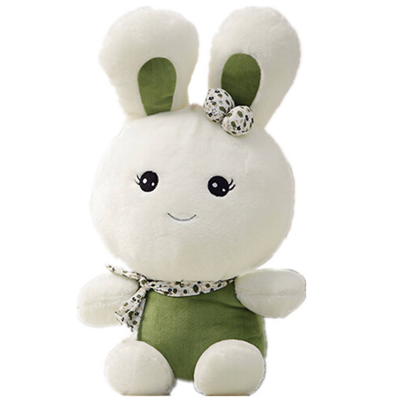 艾乐芙 可爱小兔宝宝娃娃玩偶毛绒玩具大眼兔公仔生日