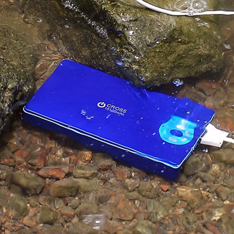 航船限制充电宝吗?15600mah能上飞机和邮轮