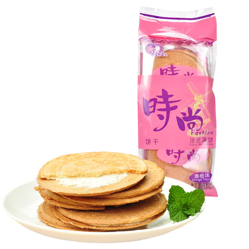 米老头时尚法式薄饼香橙味150g 休闲零食品小吃夹心饼干糕点代餐