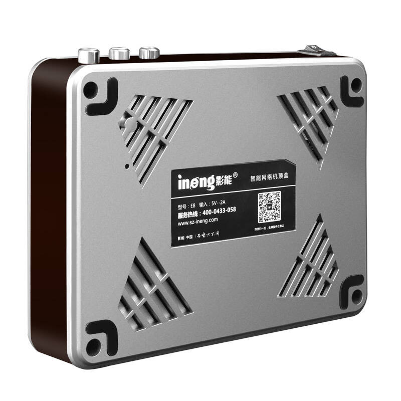 电视盒子硬解4k_电视盒子8g 4k_电视盒子 硬解h265 4k