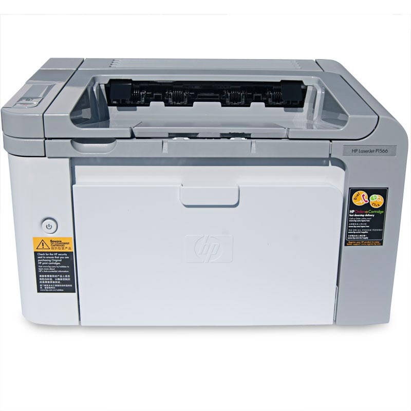 惠普(hp) laserjet pro p1566 黑白激光打印机