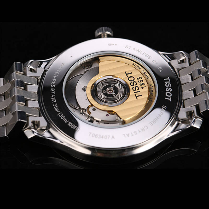 天梭(tissot)手表 俊雅系列机械瑞士男表 t063.407.11
