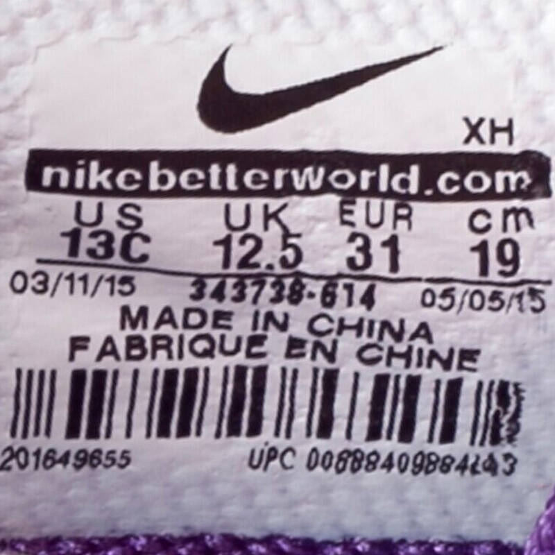耐克nike kids4-12岁中小童鞋新款毛毛虫男女童运动休闲鞋秋冬保暖