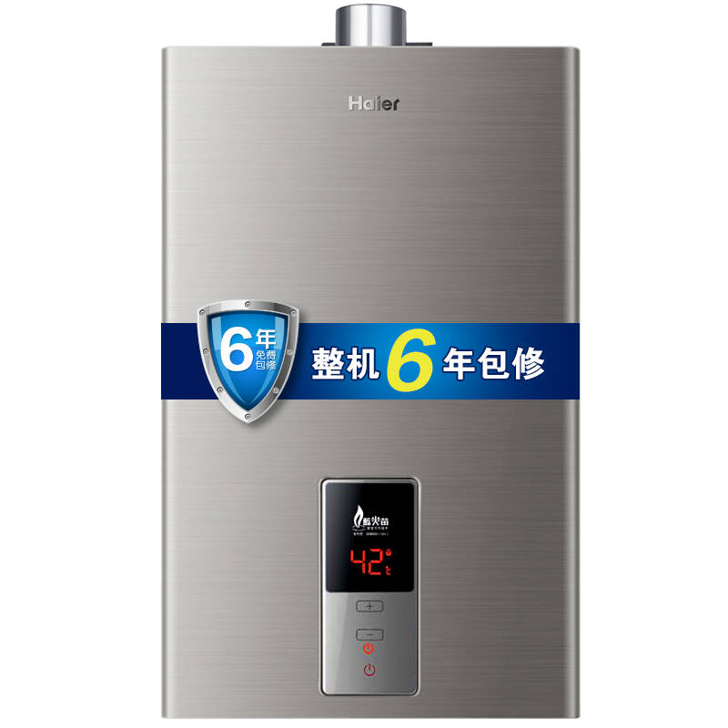 海尔(haier)12升大led数显屏 6年质保 拉丝钢板恒温燃气热水器(天然气