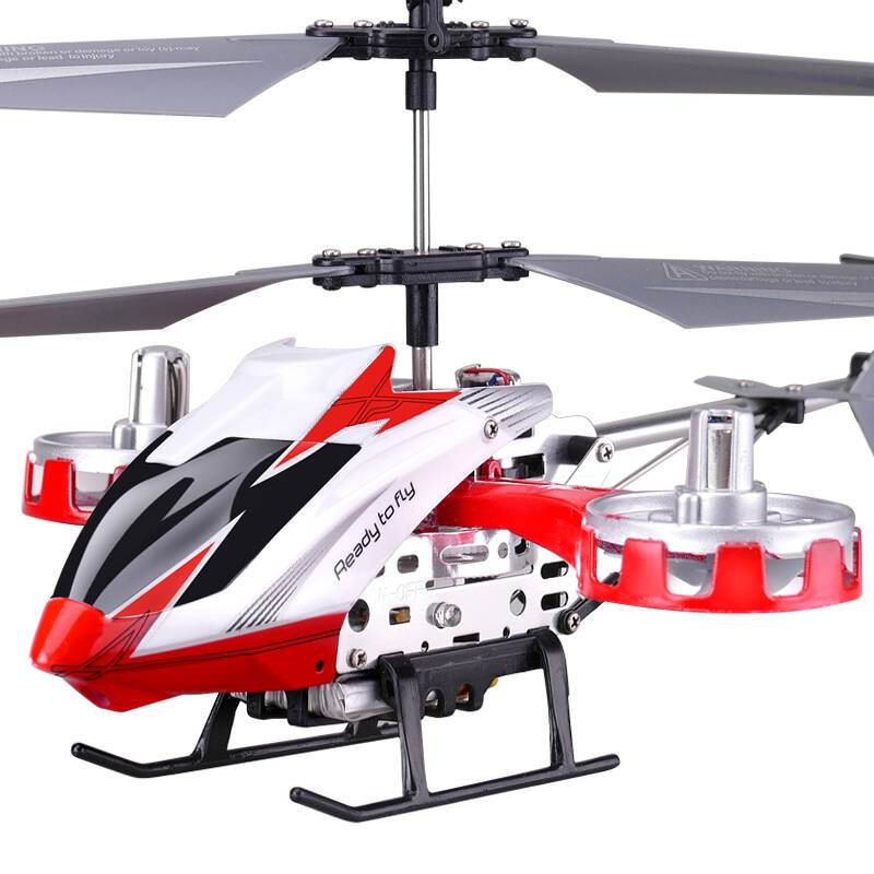 5通侧飞王遥控飞机 充电陀螺仪摇控飞机 直升机航模型玩具节生日礼物