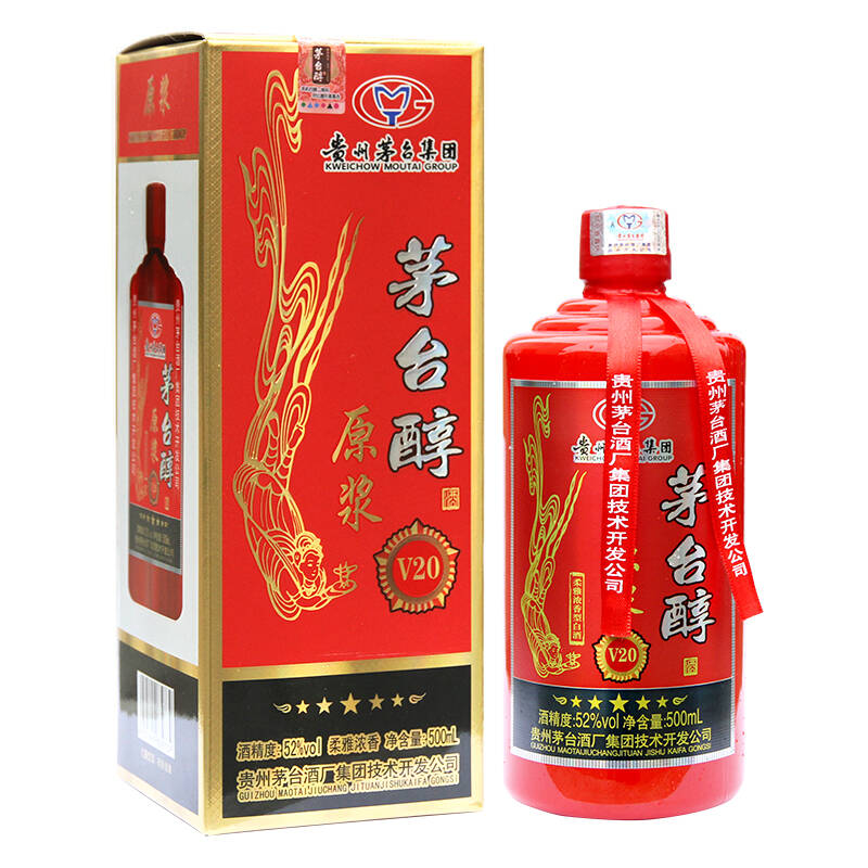 带杯装 贵州茅台集团 茅台醇 原浆 v20 52度500ml 浓香型 白酒 单瓶装