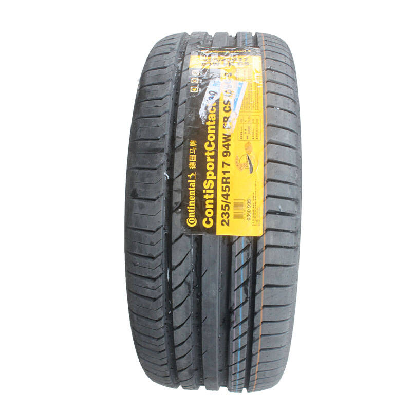 马牌轮胎 原厂正品 csc5 275/40r19 101y mgt奔驰原配