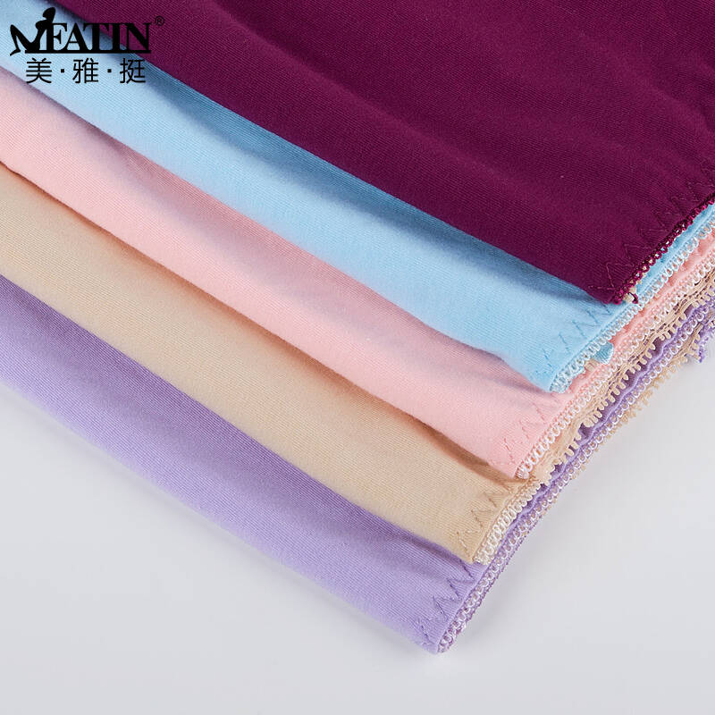 美雅挺 4条礼盒装女士内裤 女 纯棉中腰收腹三