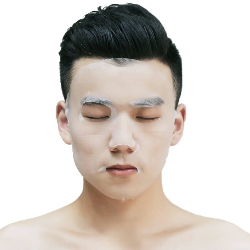 男生美白 京东