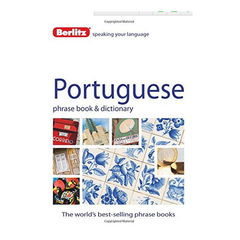 portuguese