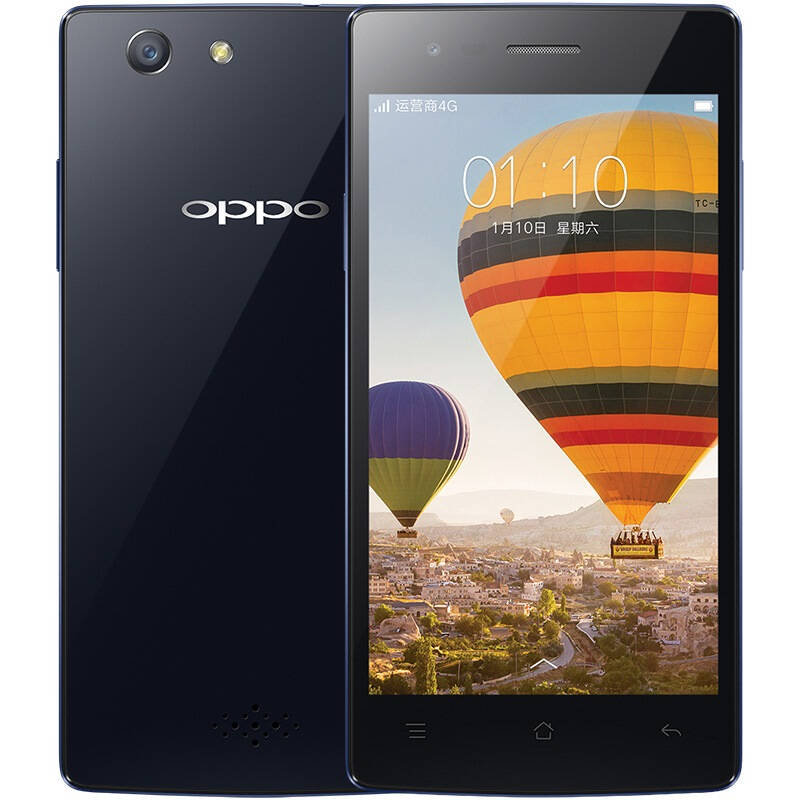 oppo a31 1gb 16gb内存版 蓝色 移动4g手机