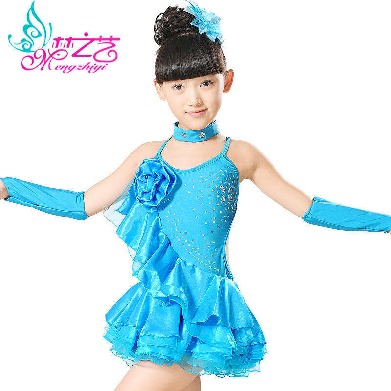 梦之艺儿童拉丁舞裙儿童拉丁舞服装 儿童舞蹈服少儿拉丁 浅蓝色 130偏