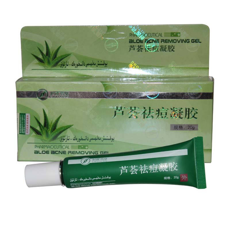 y时通 芦荟祛痘凝胶20g 祛痘产品男女适用 买3送1 /买