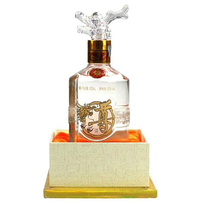 五粮液 52度龙头尊酒500ml 婚宴酒 礼盒酒