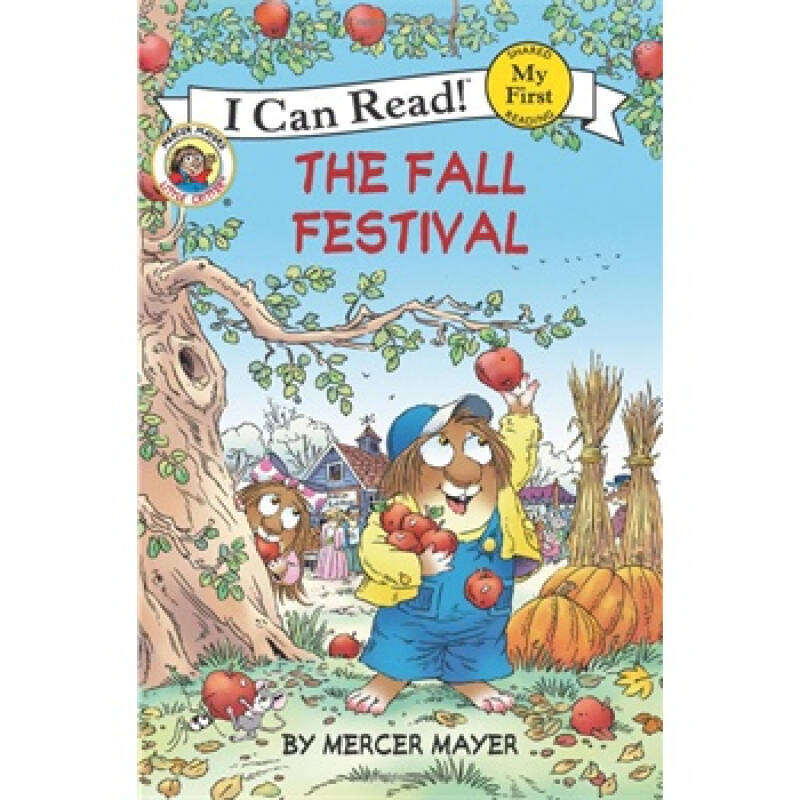 little critter: fall festival小怪物:秋天的狂欢节isbn