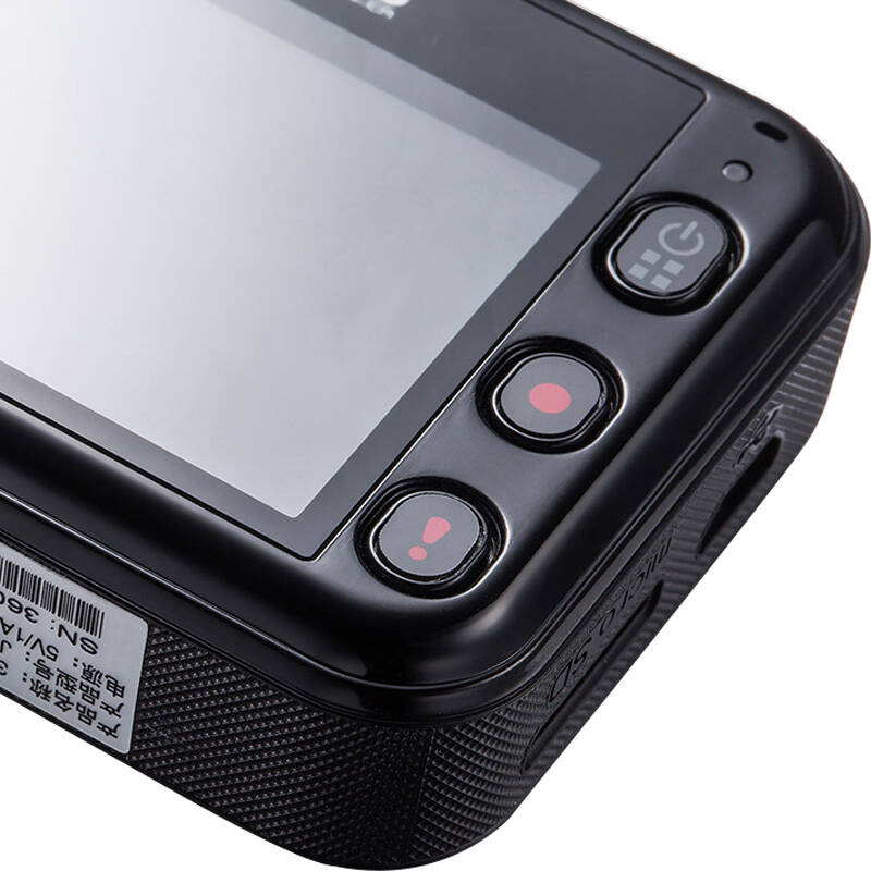 360行车记录仪尊享版 j501 高清夜视 wifi连接 智能管理 机卡套装
