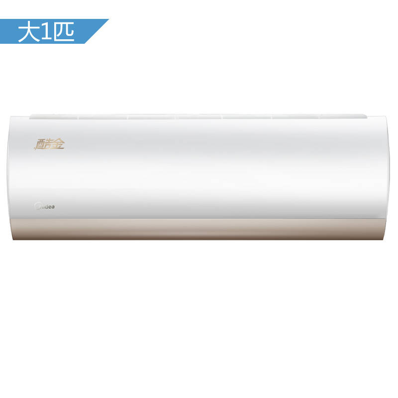 美的(midea)大1匹 冷暖 酷金 变频 抗菌防霉 空调挂机 二级能效 kfr