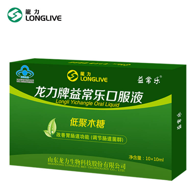 龙力牌益常乐口服液养护肠胃益生元低聚木糖调节肠道菌群改善胃肠道