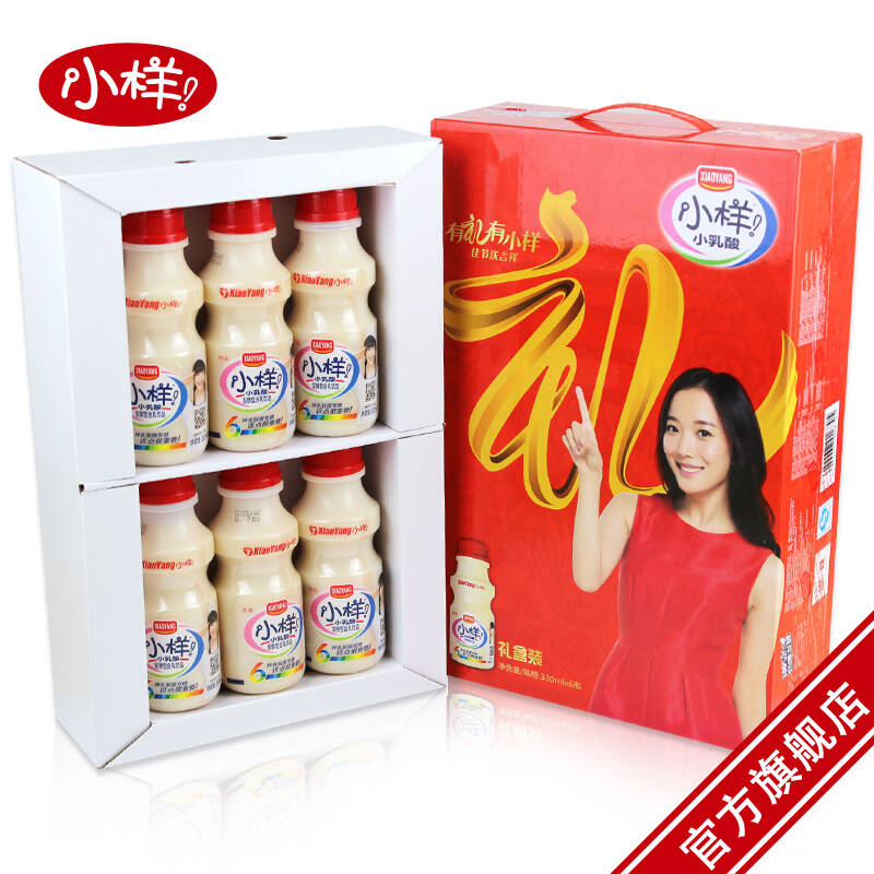 小样小乳酸 饮料冲调 牛奶乳品 乳酸菌发酵含乳饮品酸奶330ml*6瓶礼盒