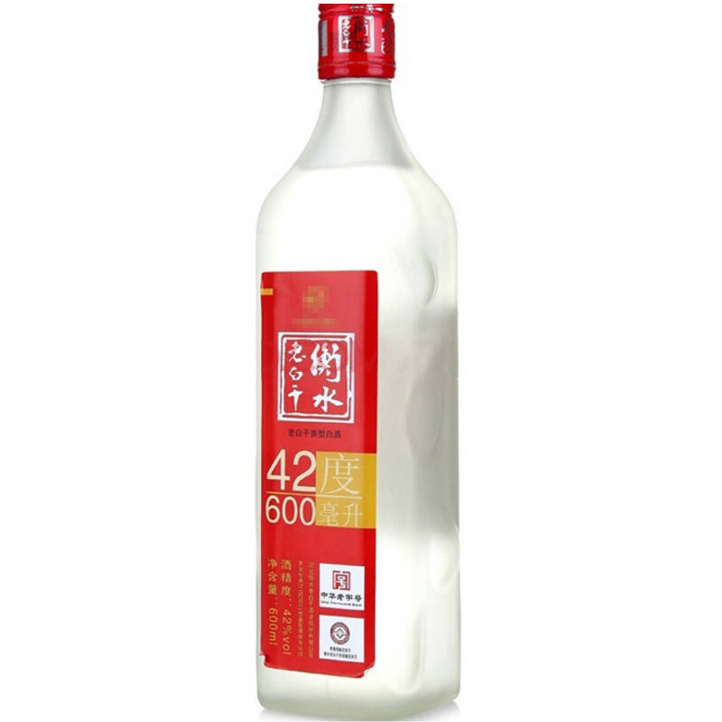 衡水老白干 红磨砂42度600ml