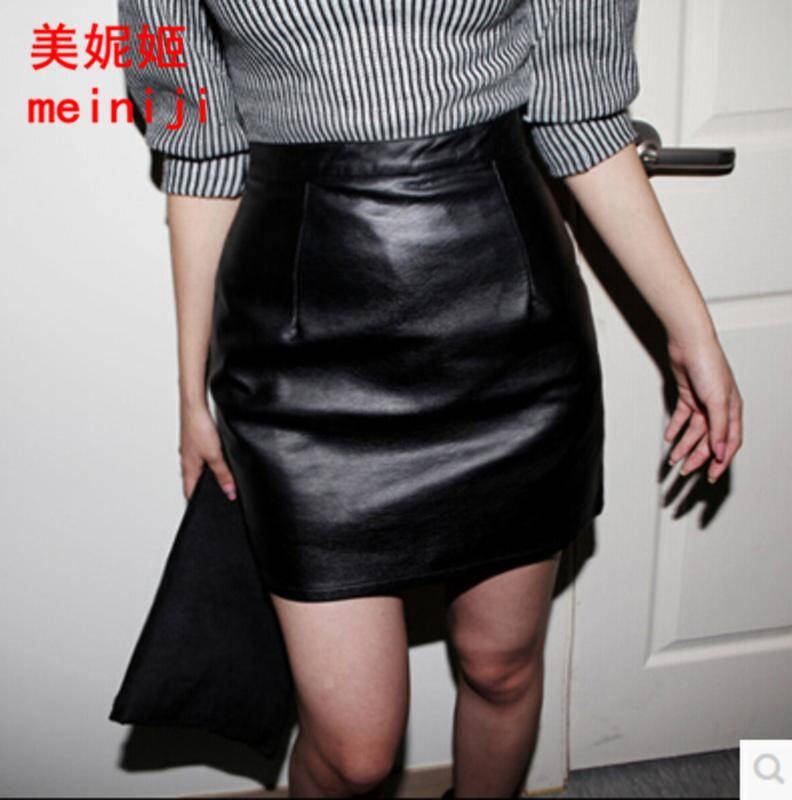 美妮姬秋冬皮裙韩版修身高腰包臀铅笔短裙仿真皮9989 黑色 s
