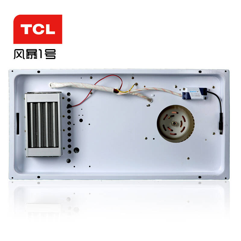 tcl 集成吊顶浴霸 超导风暖型 浴室卫生间取暖器 太空银 触屏开关