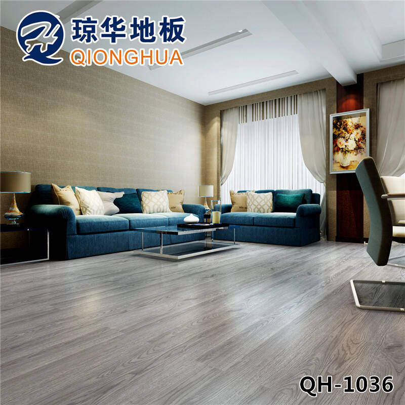 琼华自粘石塑pvc地板革 塑料地板胶地板纸家用加厚耐磨防水片材地板