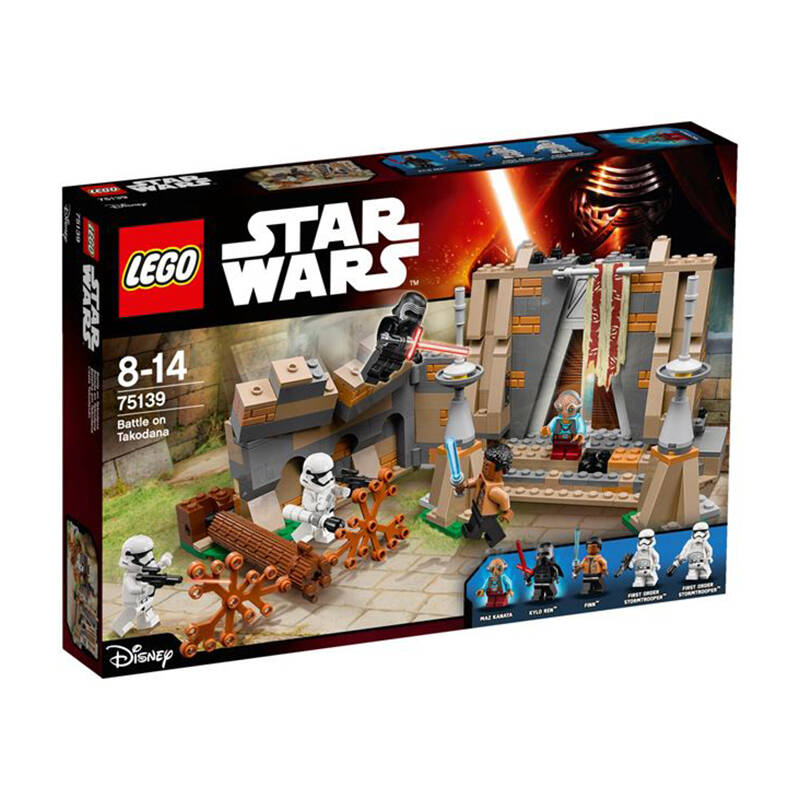 乐高星球大战star wars系列 lego儿童塑料益智立体拼插小颗粒积木