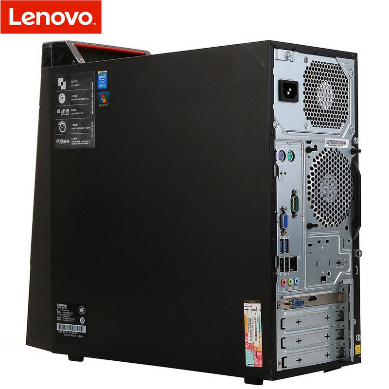 联想(lenovo) 扬天 t4900c系列 商用机 家用办公台式电脑 整机 win7