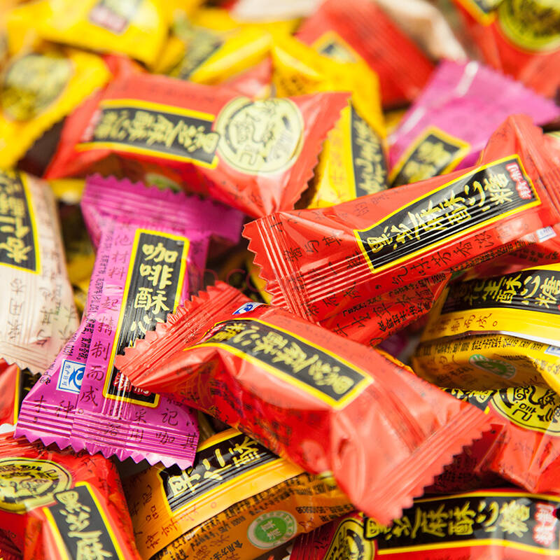 徐福记糖果年货喜糖节庆糖果 散装称重酥心糖2500g